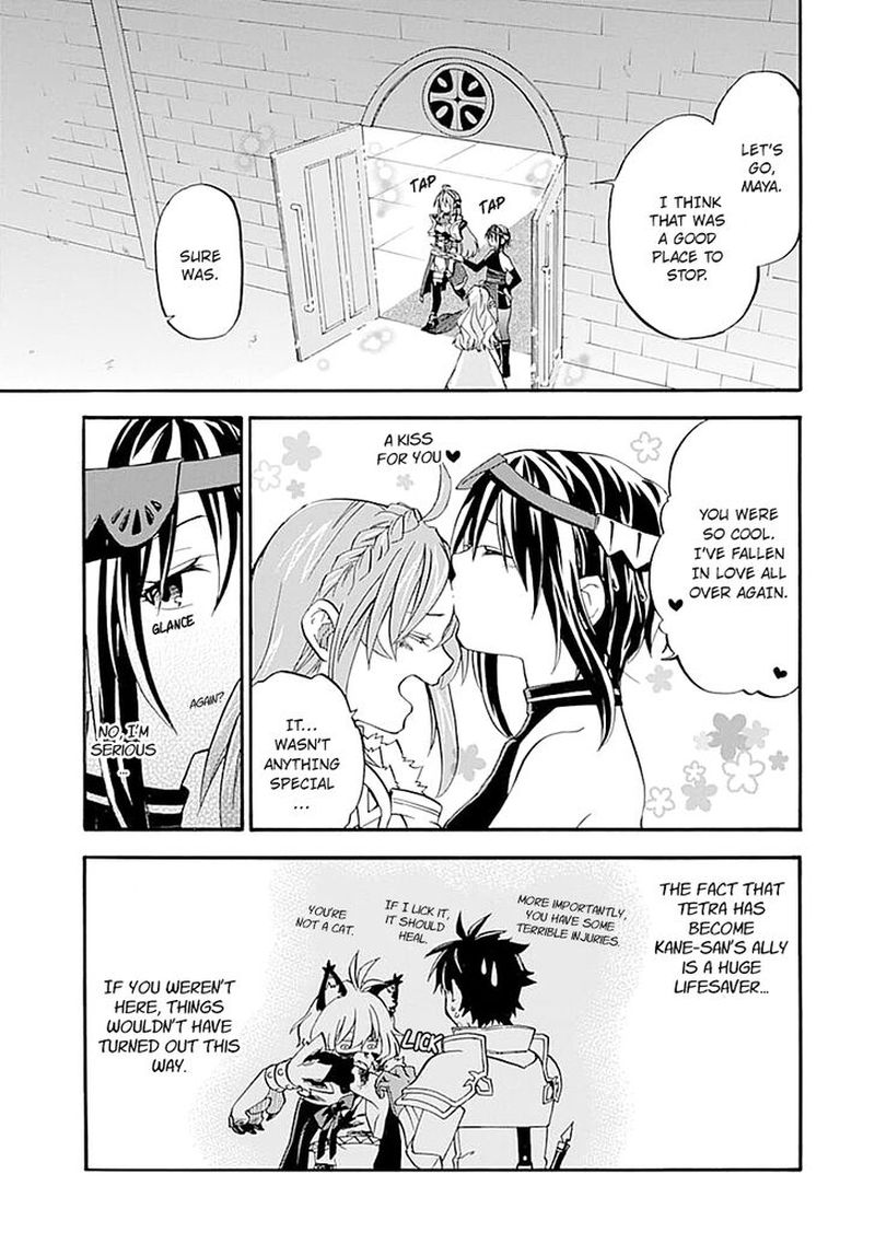Ossan Boukensha Kein No Zenkou 13 33