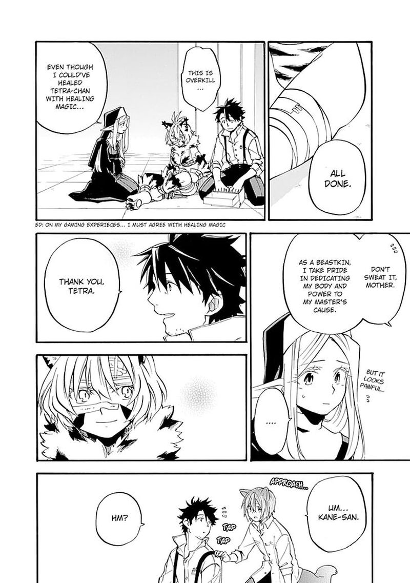 Ossan Boukensha Kein No Zenkou 13 34