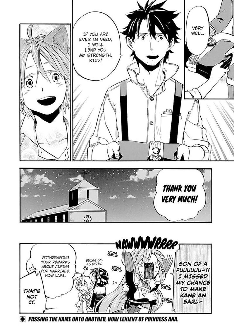 Ossan Boukensha Kein No Zenkou 13 40