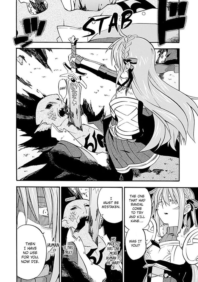 Ossan Boukensha Kein No Zenkou 13 6