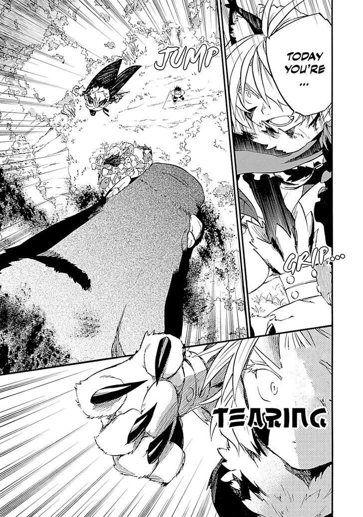 Ossan Boukensha Kein No Zenkou 14 13