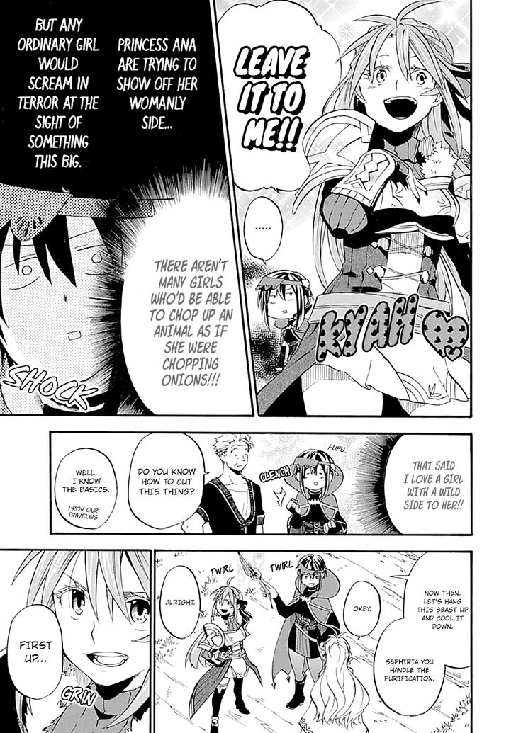 Ossan Boukensha Kein No Zenkou 14 19