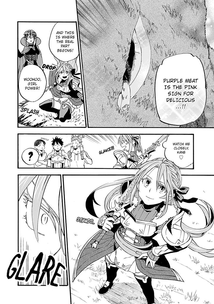 Ossan Boukensha Kein No Zenkou 14 22