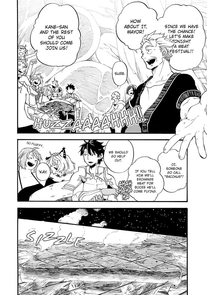 Ossan Boukensha Kein No Zenkou 14 28