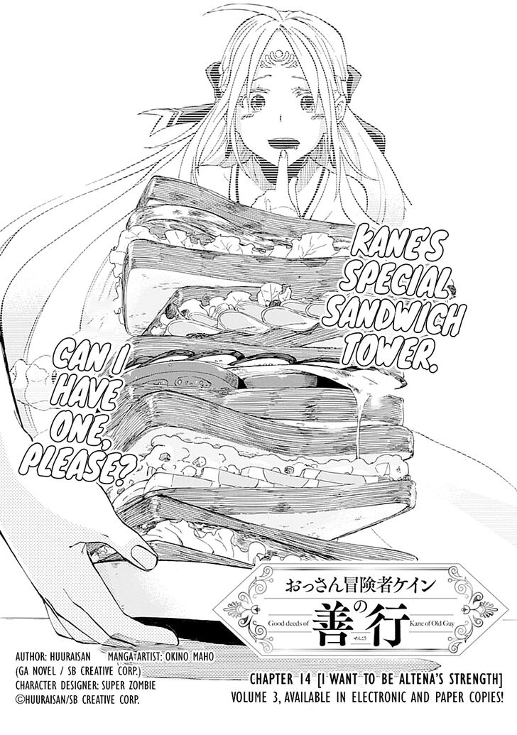 Ossan Boukensha Kein No Zenkou 14 3