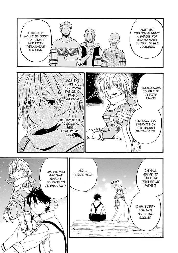 Ossan Boukensha Kein No Zenkou 14 33