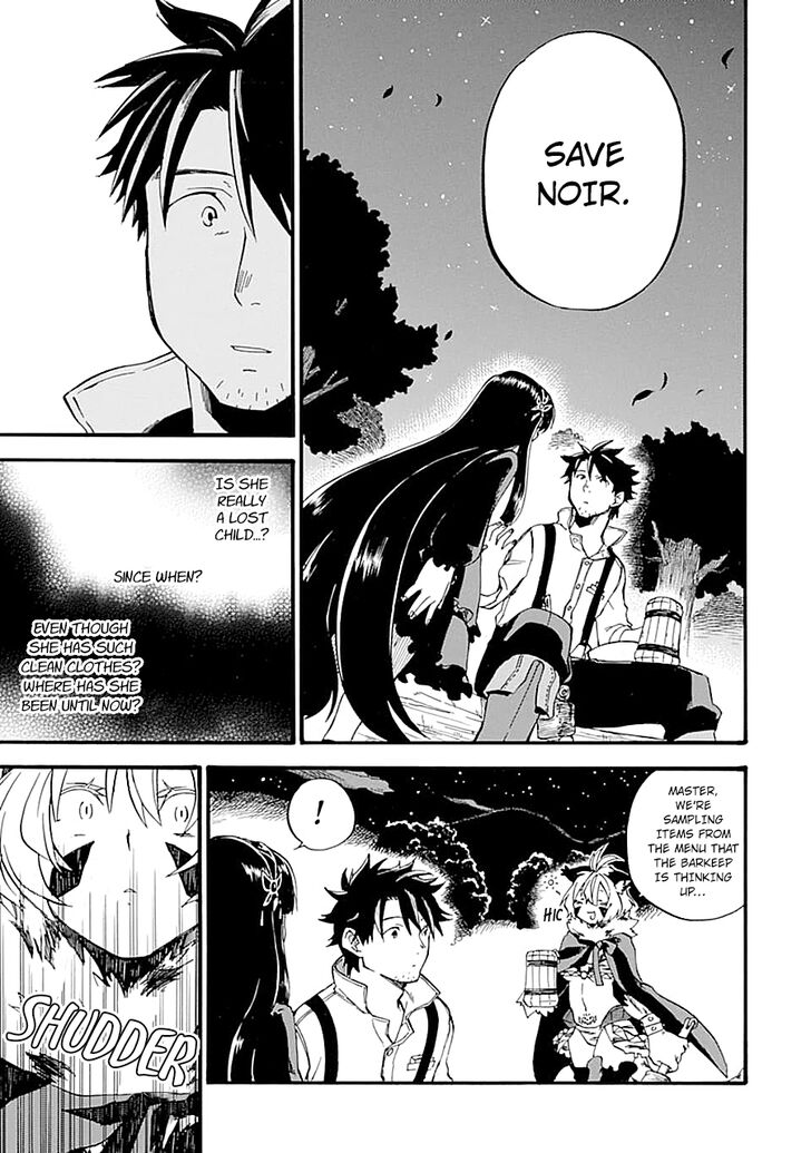 Ossan Boukensha Kein No Zenkou 14 37