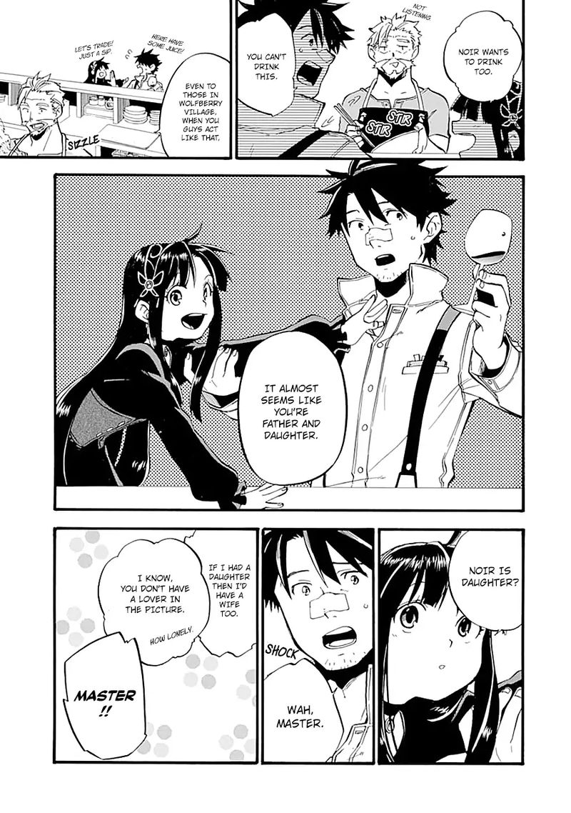 Ossan Boukensha Kein No Zenkou 15 13