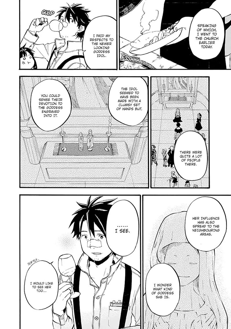 Ossan Boukensha Kein No Zenkou 15 14