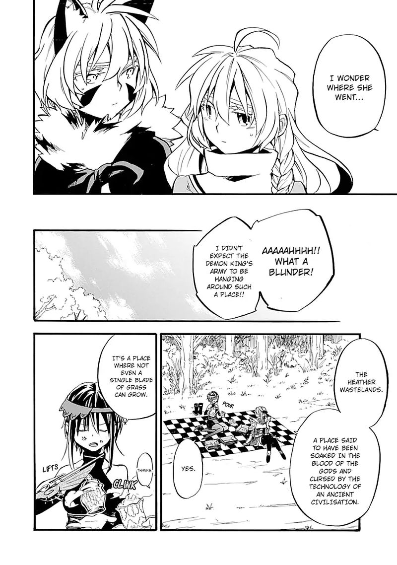 Ossan Boukensha Kein No Zenkou 15 18