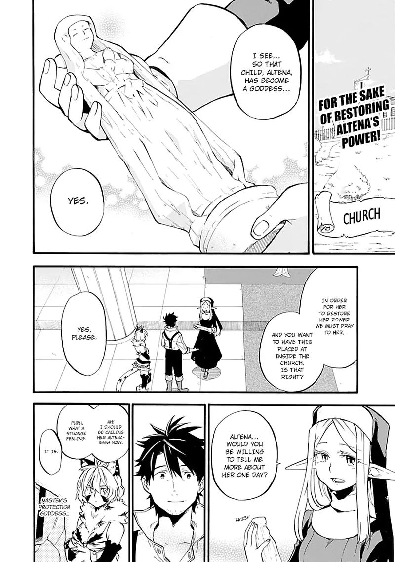 Ossan Boukensha Kein No Zenkou 15 2