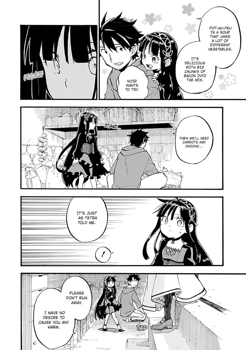 Ossan Boukensha Kein No Zenkou 15 22