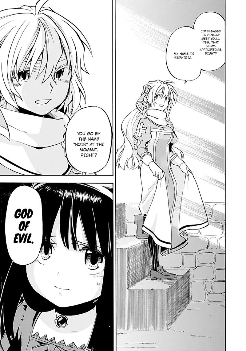 Ossan Boukensha Kein No Zenkou 15 23