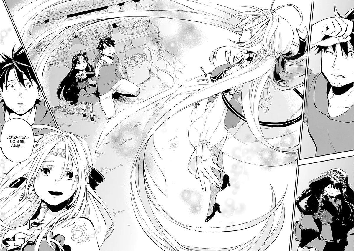 Ossan Boukensha Kein No Zenkou 15 26