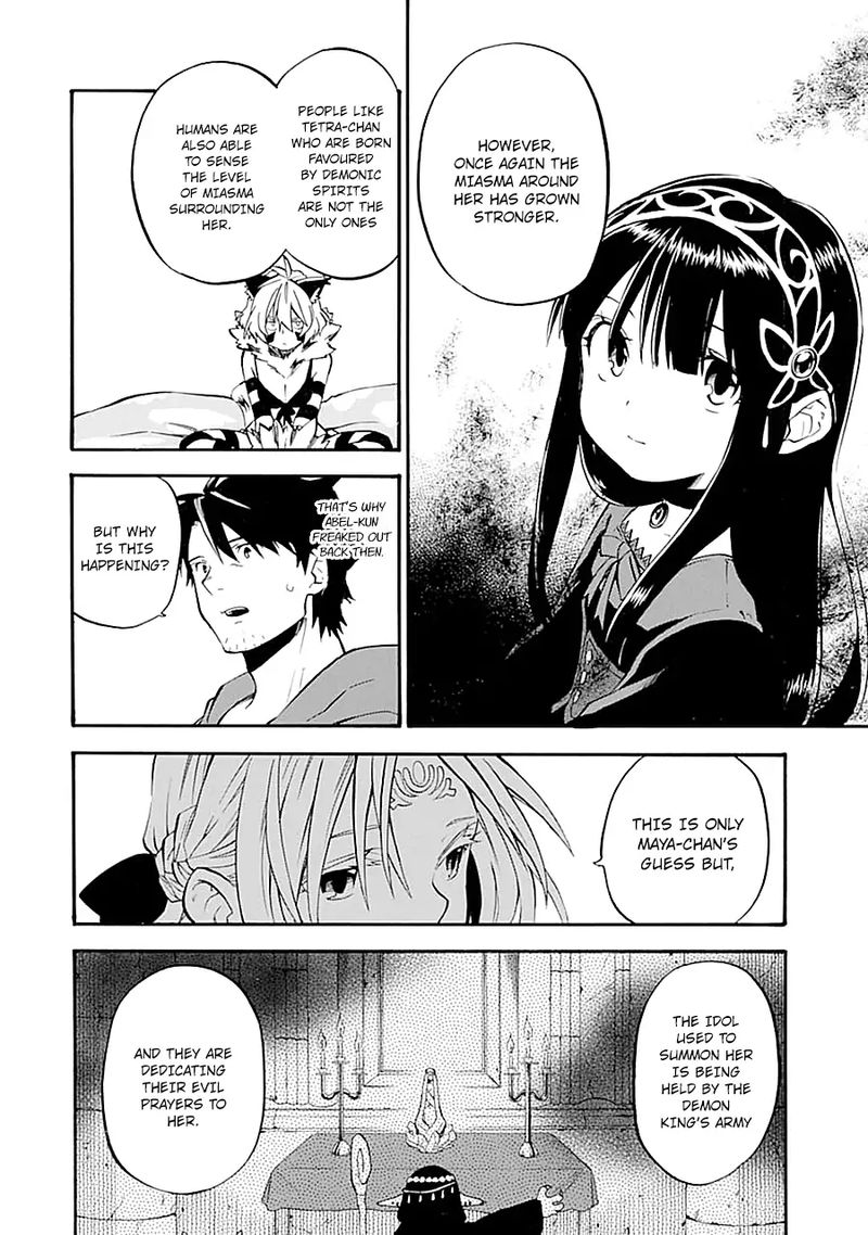 Ossan Boukensha Kein No Zenkou 15 29