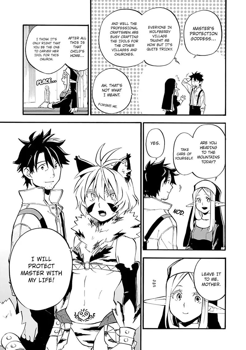 Ossan Boukensha Kein No Zenkou 15 3
