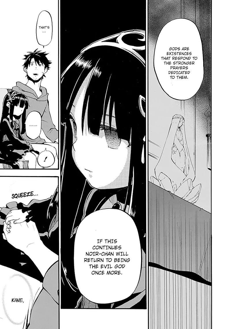 Ossan Boukensha Kein No Zenkou 15 30