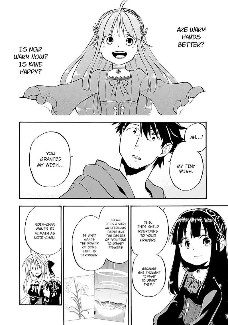 Ossan Boukensha Kein No Zenkou 15 31