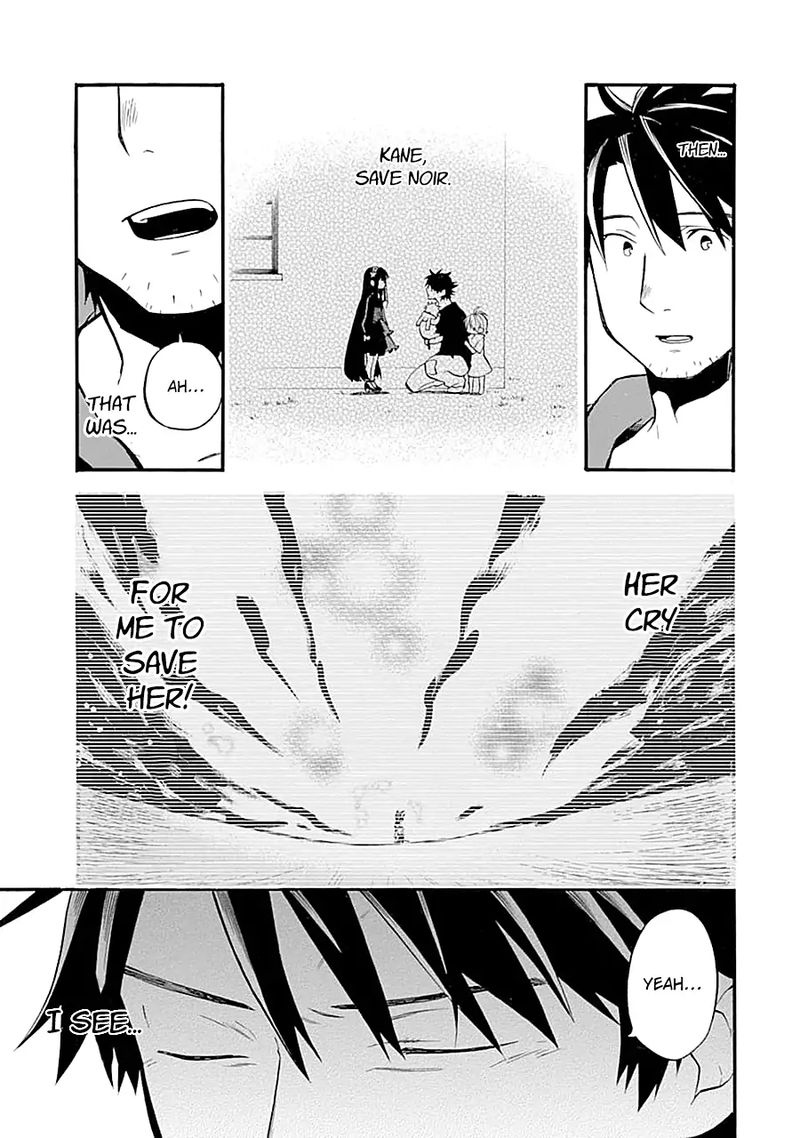Ossan Boukensha Kein No Zenkou 15 32