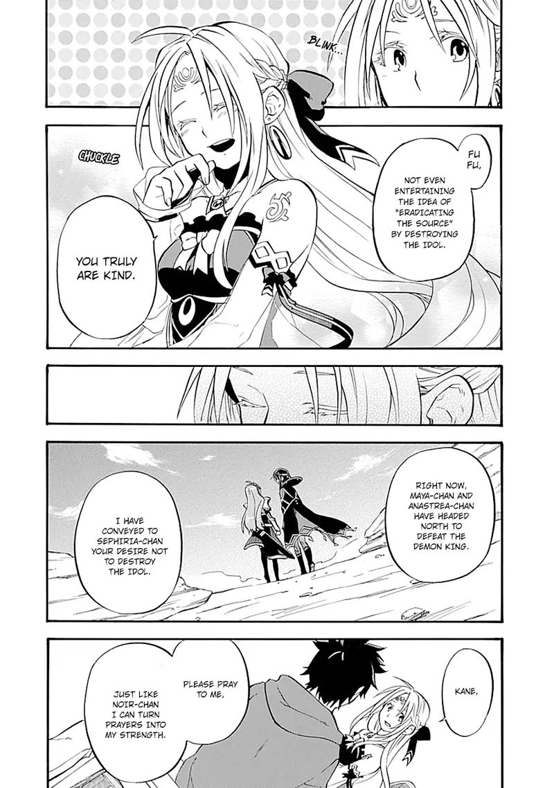 Ossan Boukensha Kein No Zenkou 15 35