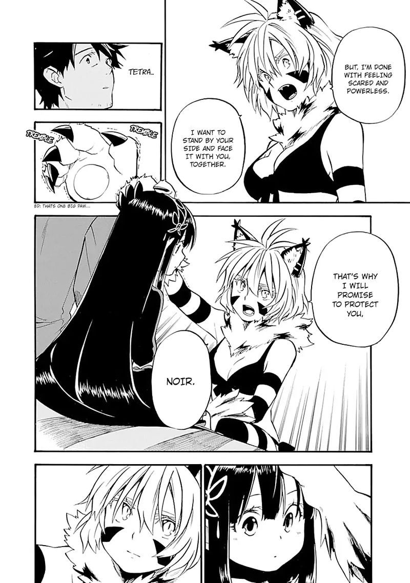 Ossan Boukensha Kein No Zenkou 15 37