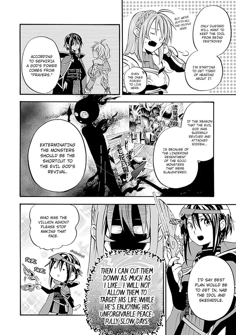 Ossan Boukensha Kein No Zenkou 15 42