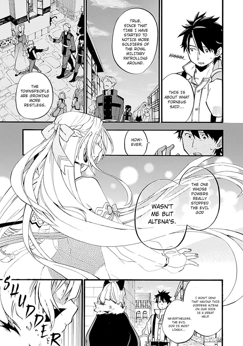 Ossan Boukensha Kein No Zenkou 15 5