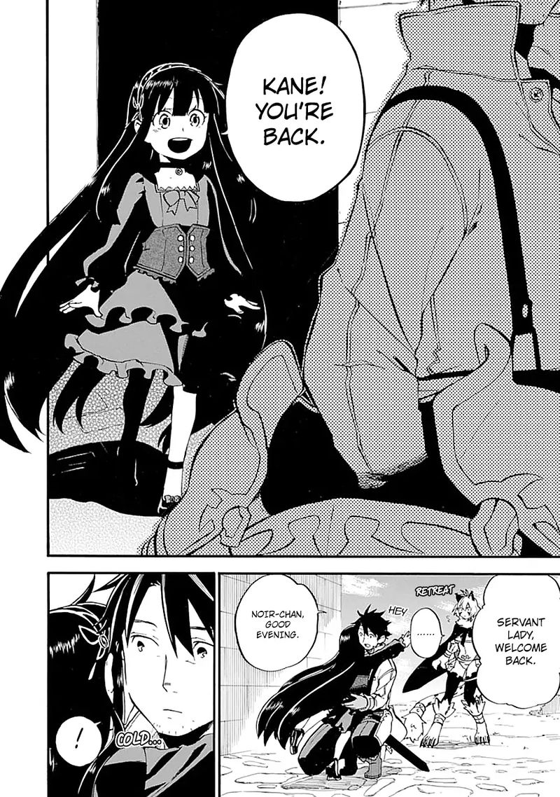 Ossan Boukensha Kein No Zenkou 15 6