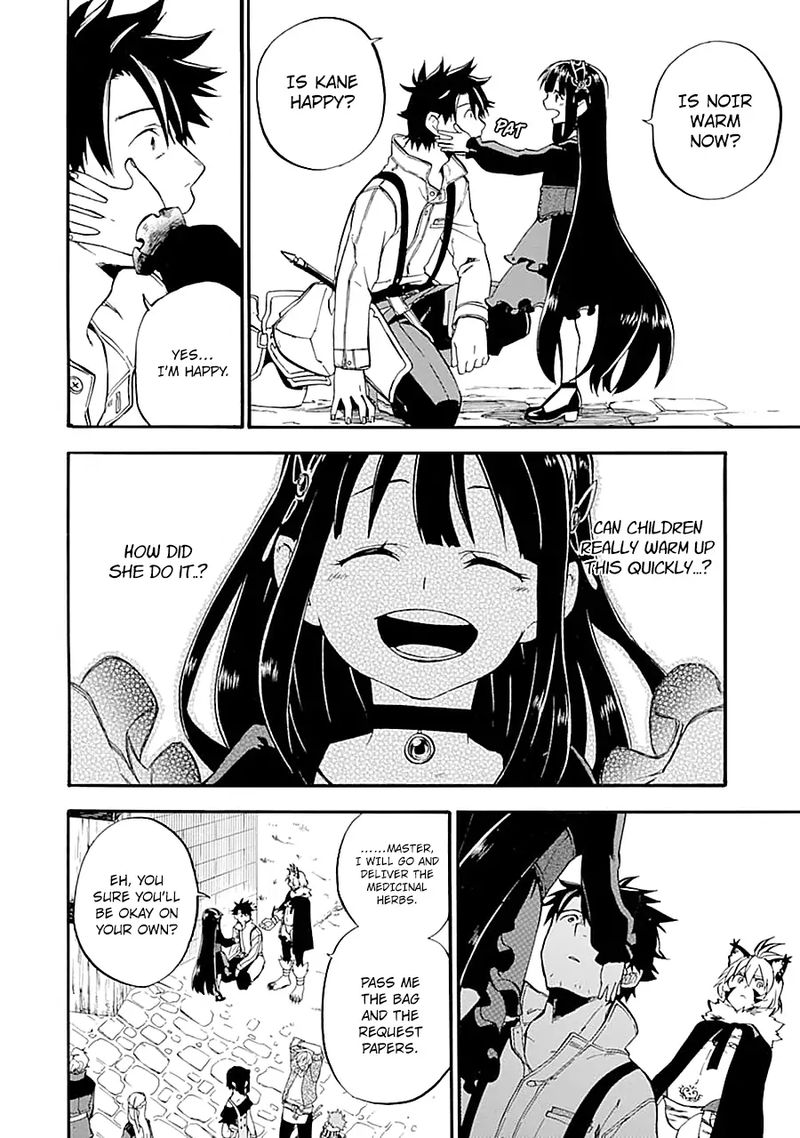 Ossan Boukensha Kein No Zenkou 15 8