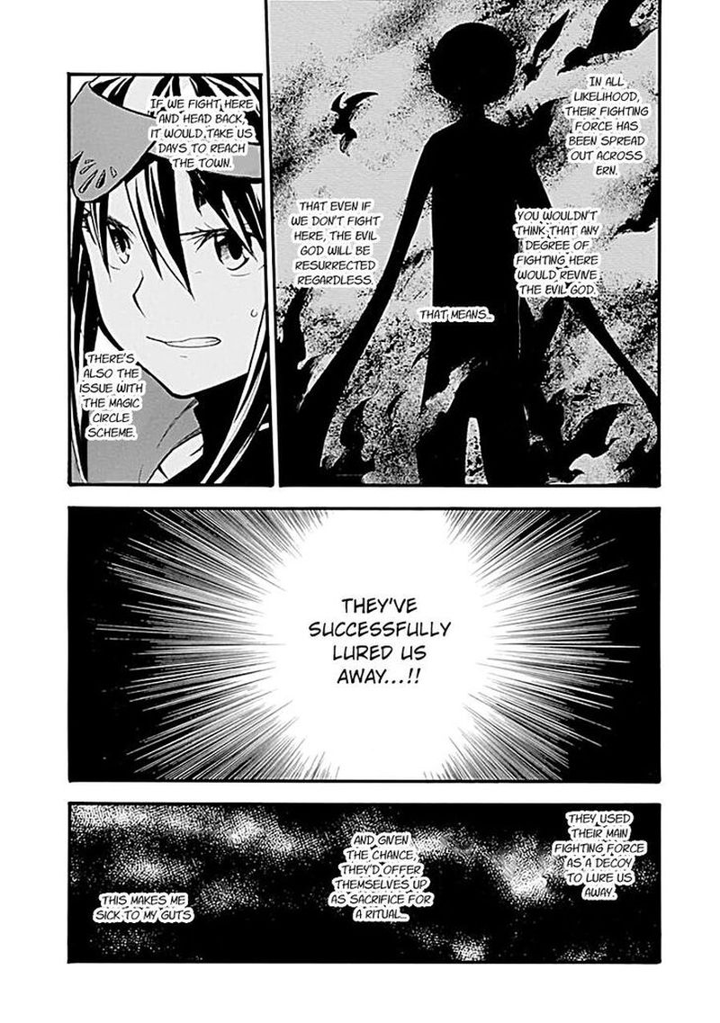 Ossan Boukensha Kein No Zenkou 16 20
