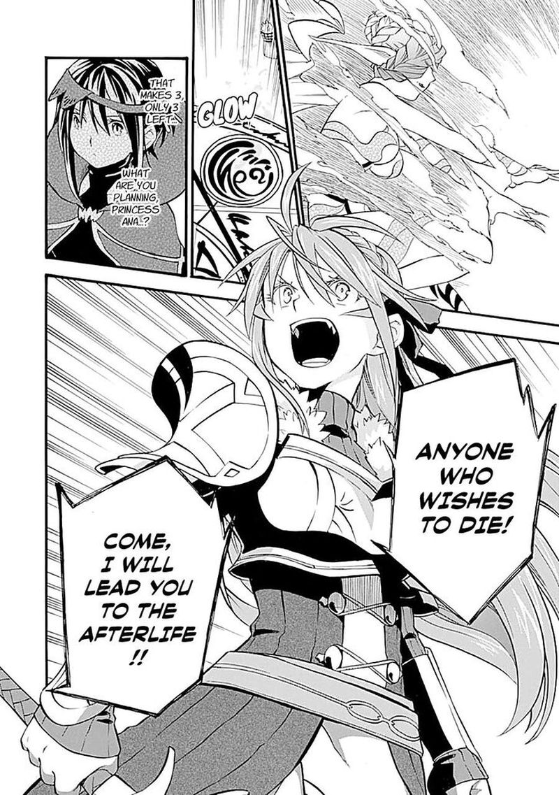 Ossan Boukensha Kein No Zenkou 16 29