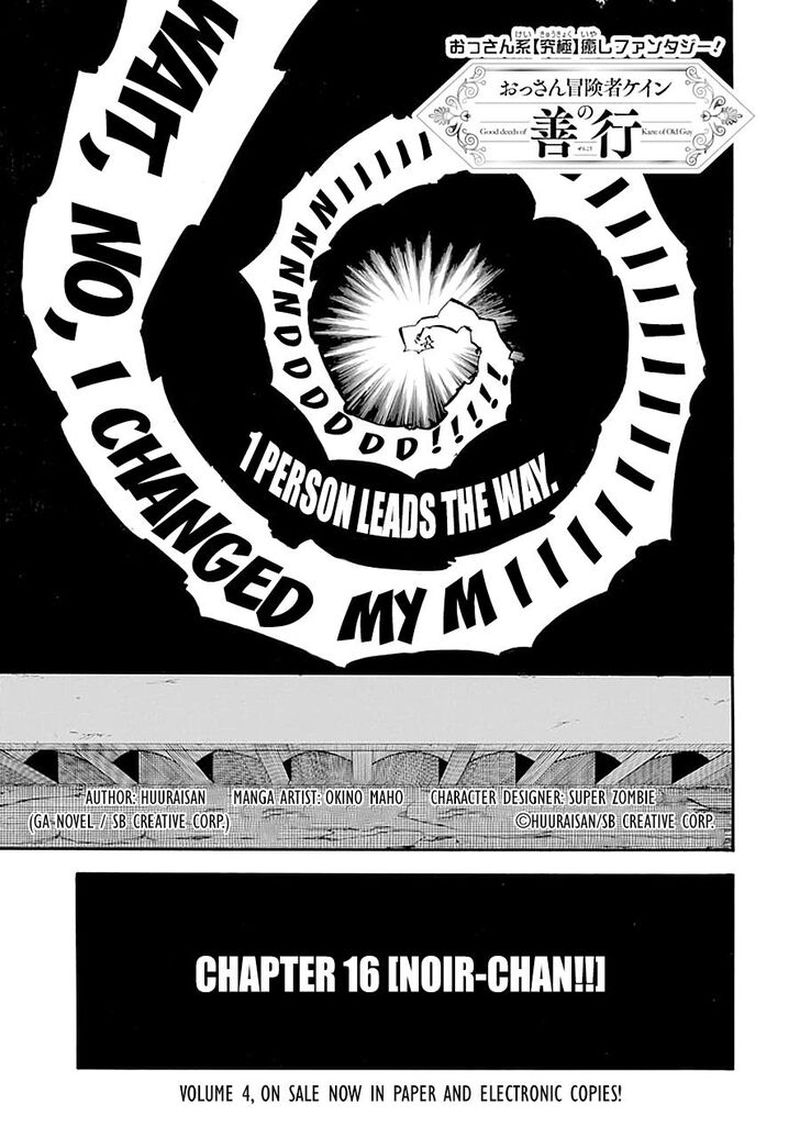 Ossan Boukensha Kein No Zenkou 16 3