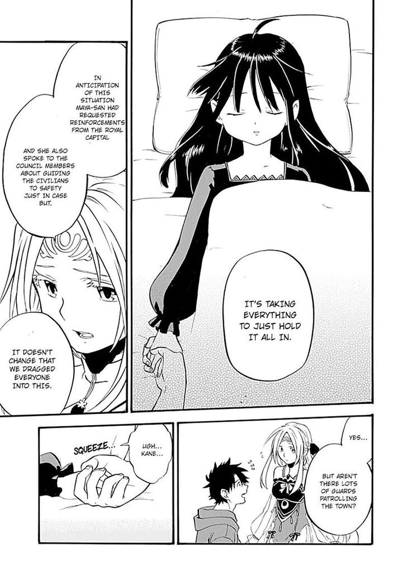 Ossan Boukensha Kein No Zenkou 16 32