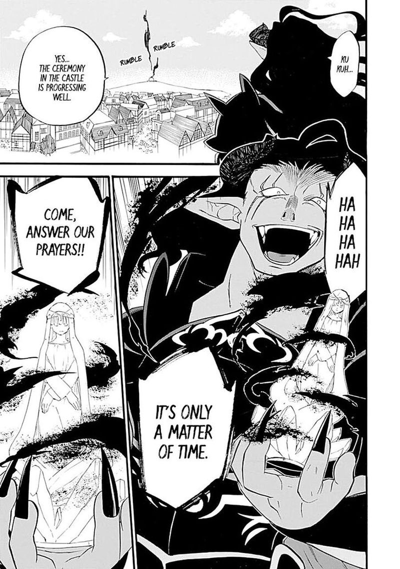 Ossan Boukensha Kein No Zenkou 16 40