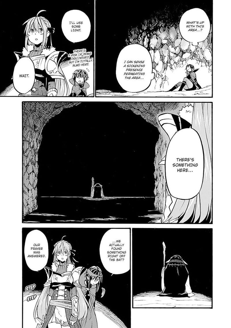Ossan Boukensha Kein No Zenkou 16 5