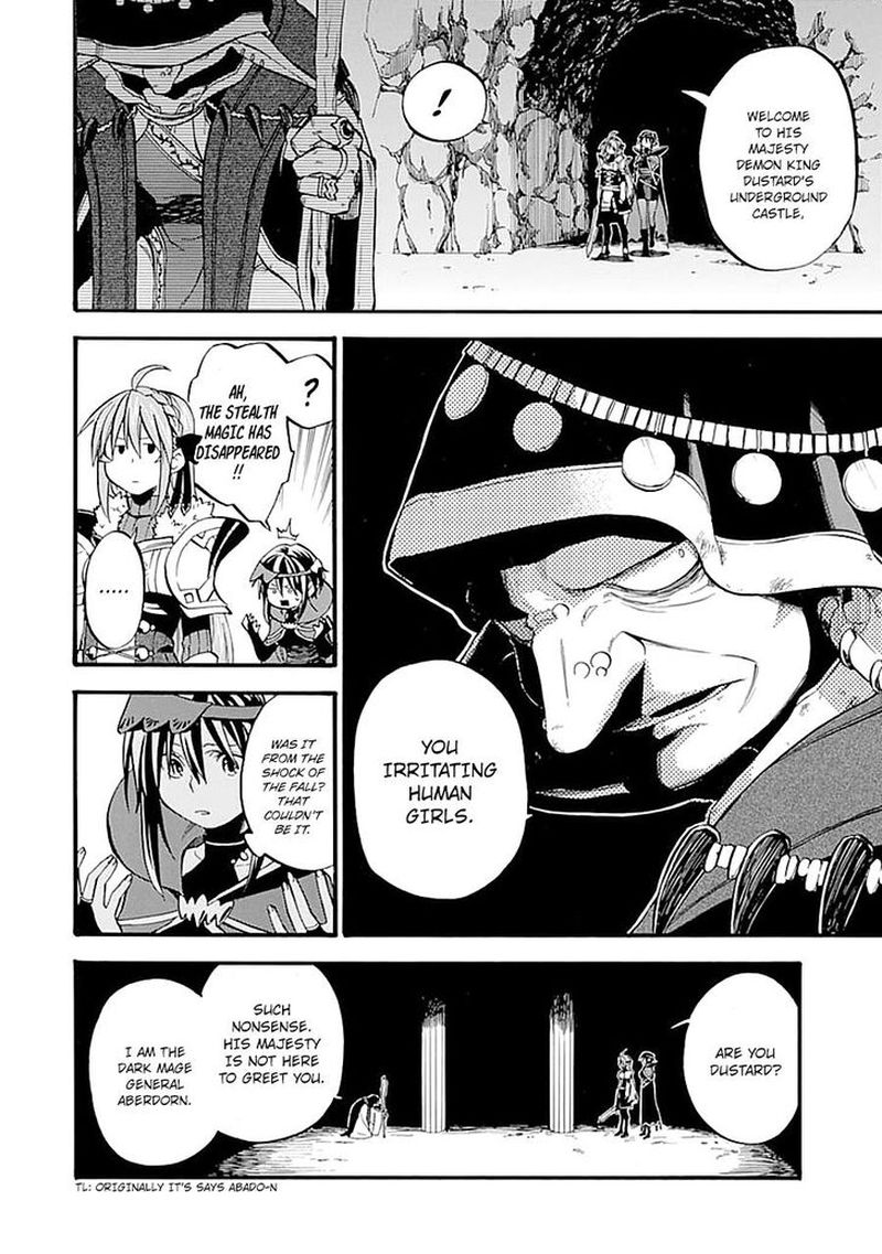 Ossan Boukensha Kein No Zenkou 16 6