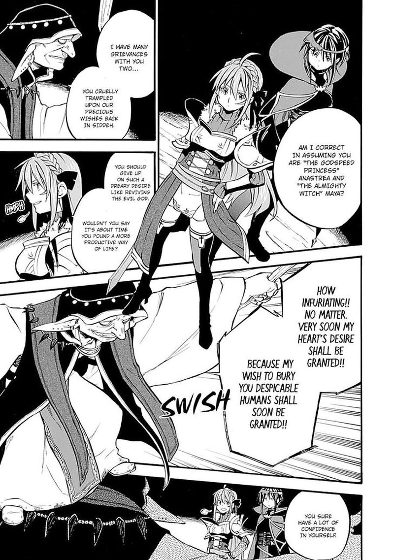 Ossan Boukensha Kein No Zenkou 16 7