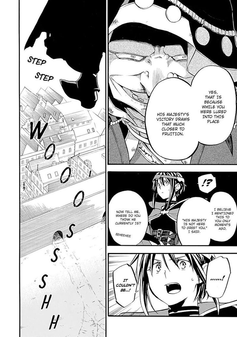 Ossan Boukensha Kein No Zenkou 16 8