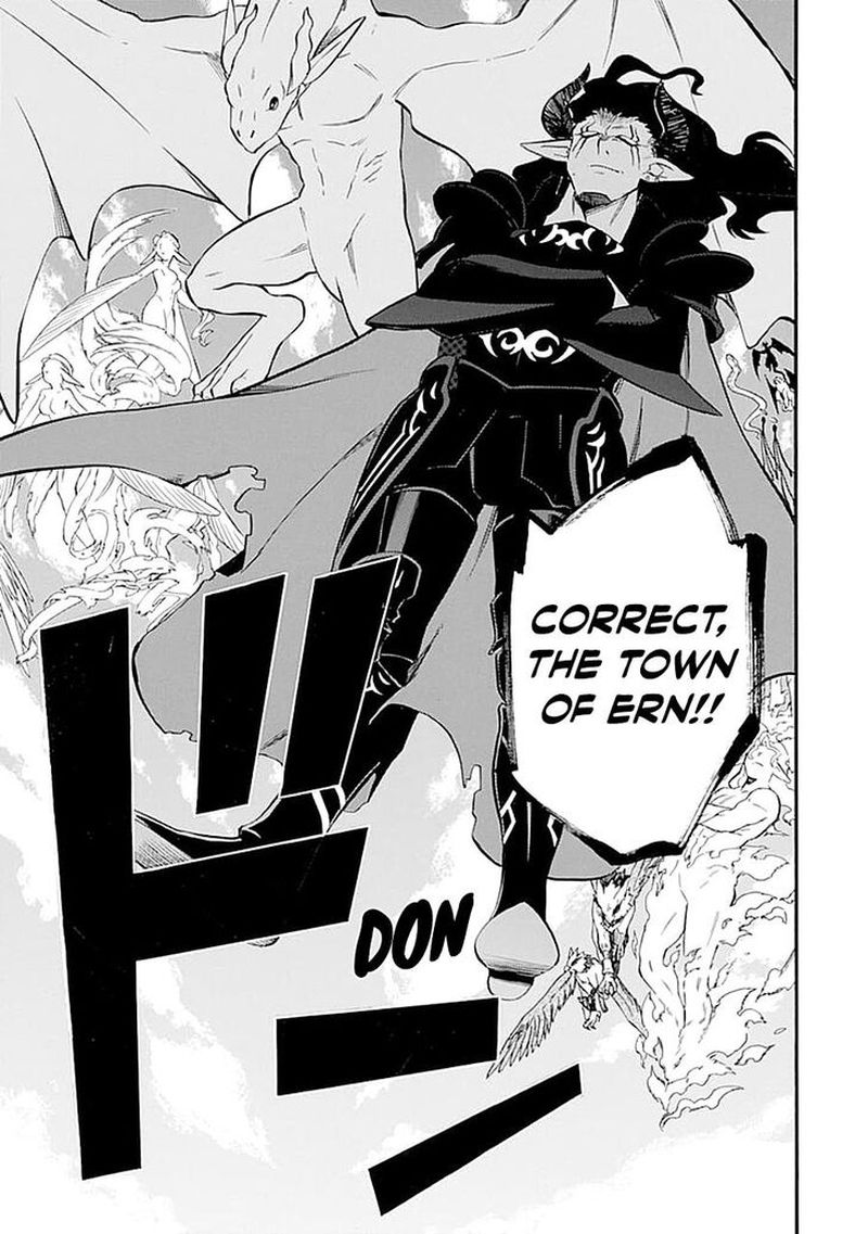 Ossan Boukensha Kein No Zenkou 16 9