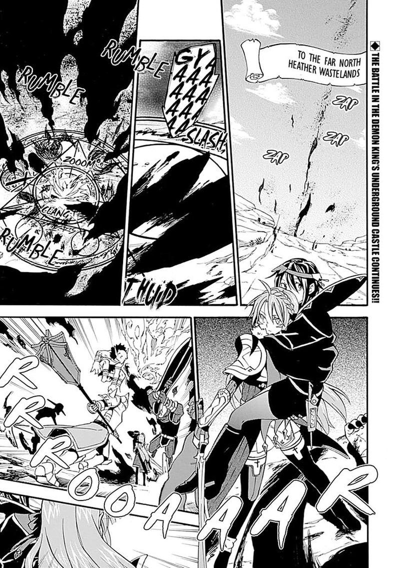 Ossan Boukensha Kein No Zenkou 17 1