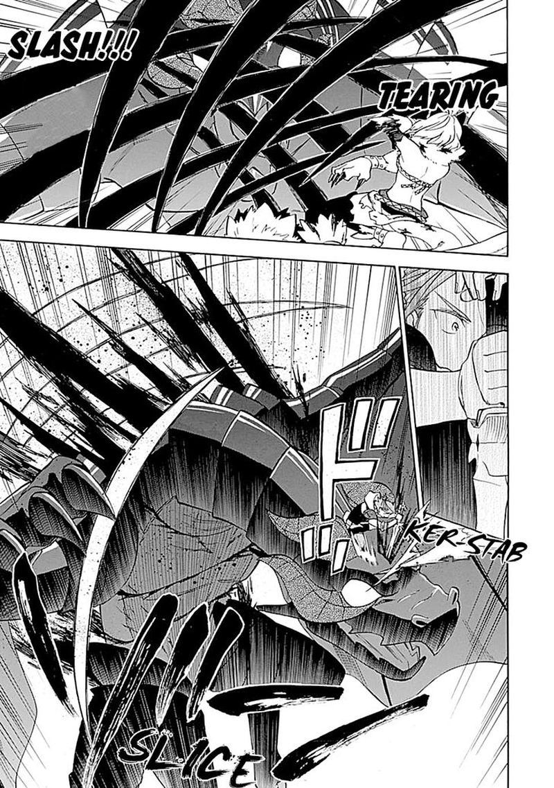 Ossan Boukensha Kein No Zenkou 17 16