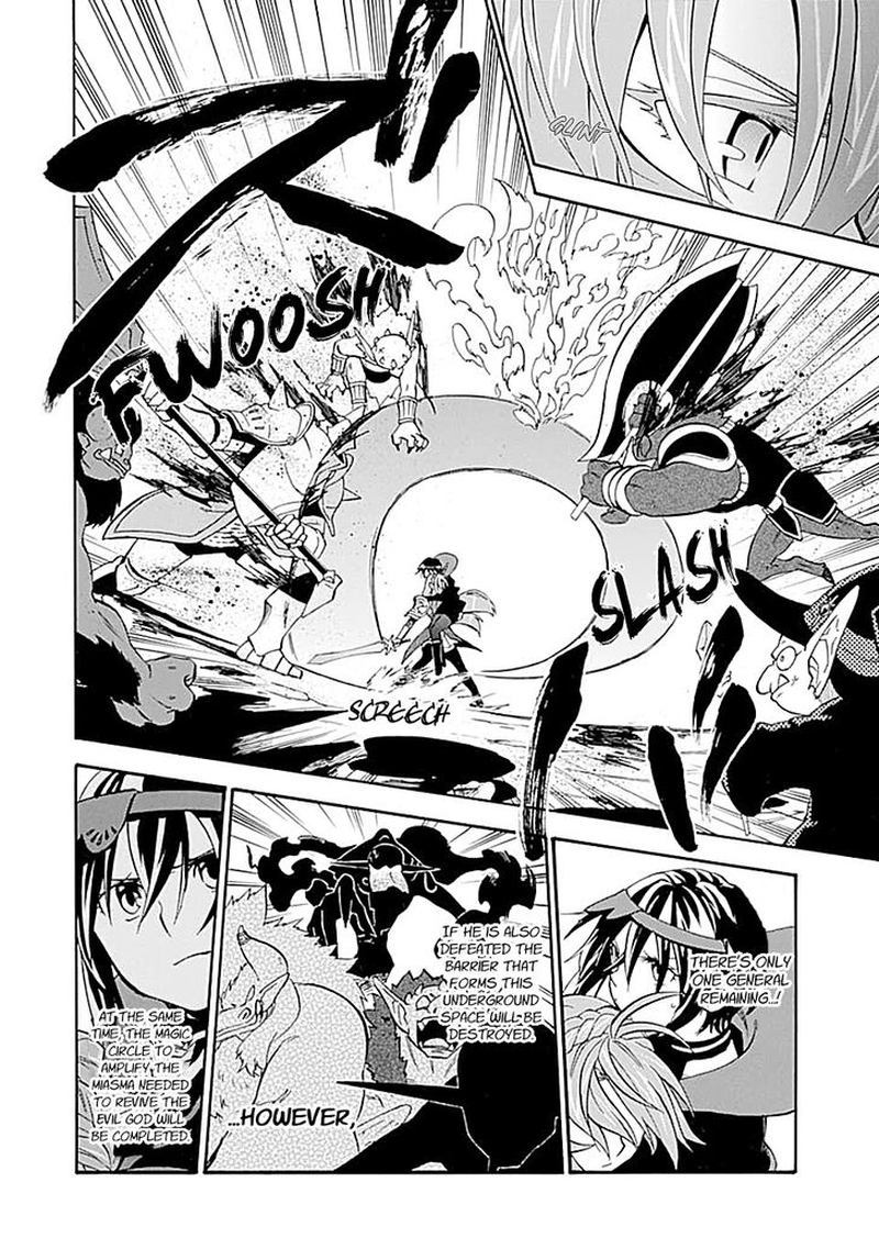 Ossan Boukensha Kein No Zenkou 17 2