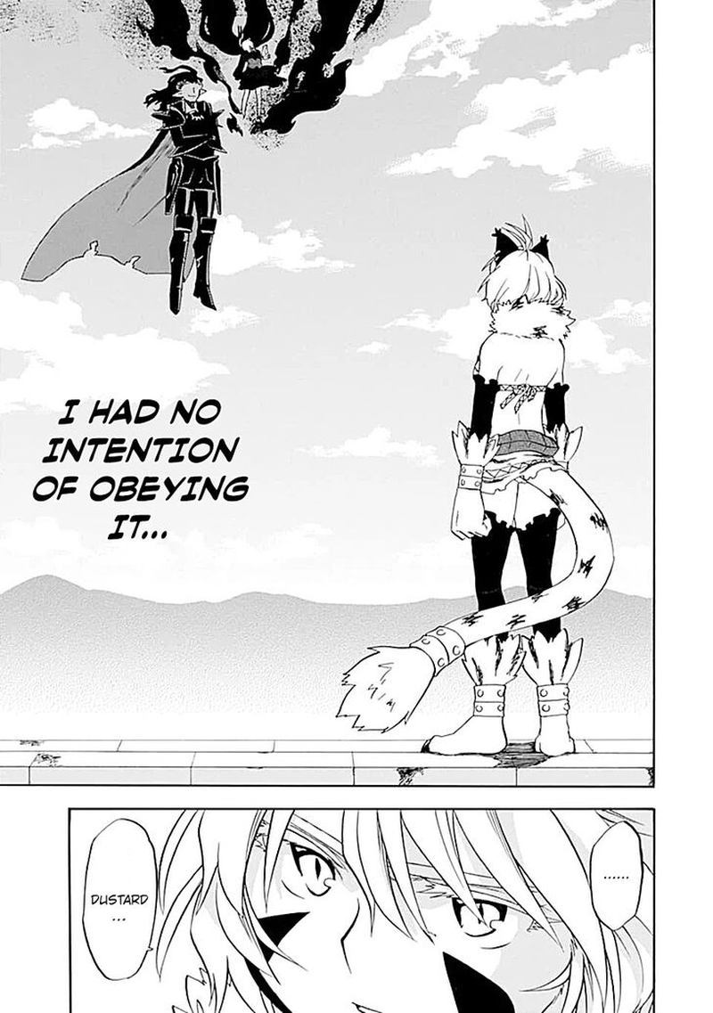 Ossan Boukensha Kein No Zenkou 17 20