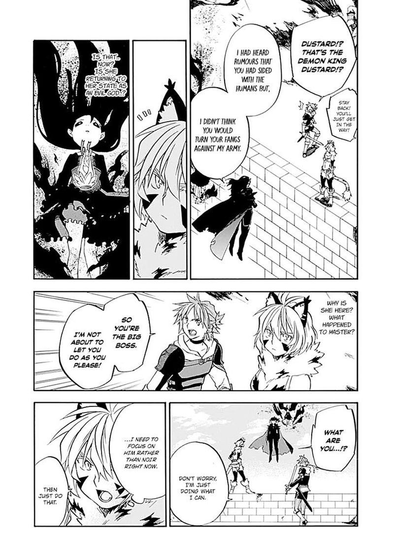 Ossan Boukensha Kein No Zenkou 17 21