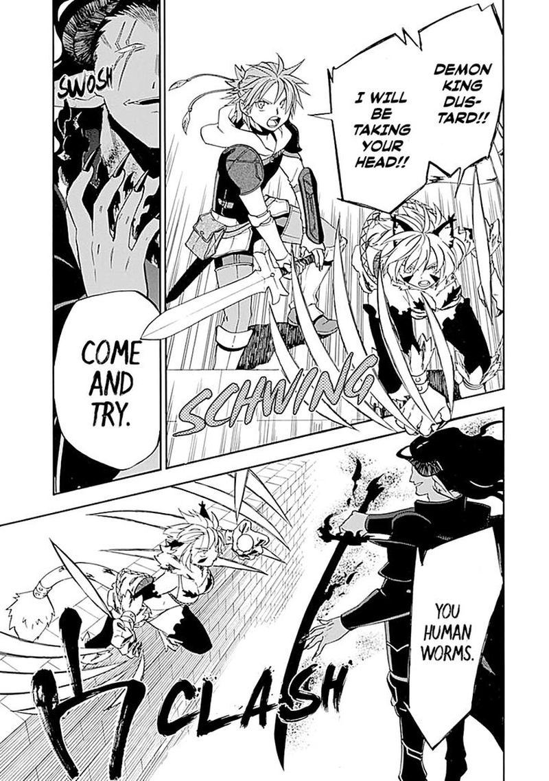 Ossan Boukensha Kein No Zenkou 17 22