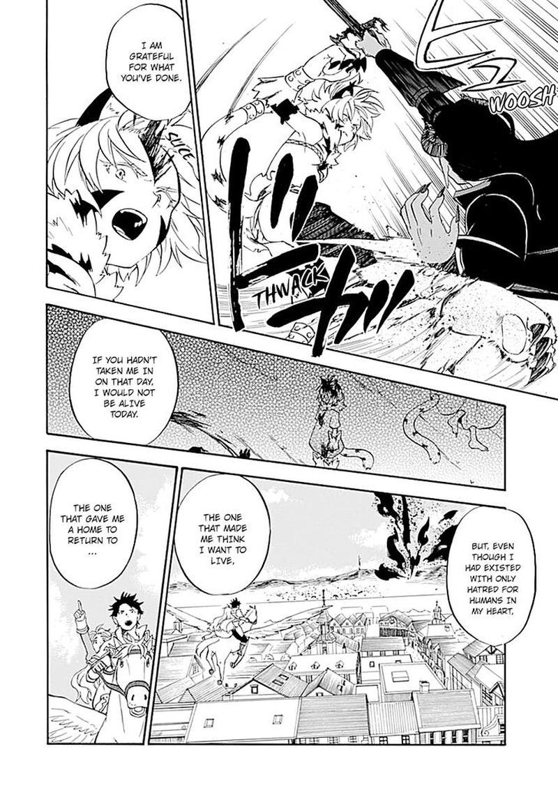 Ossan Boukensha Kein No Zenkou 17 25
