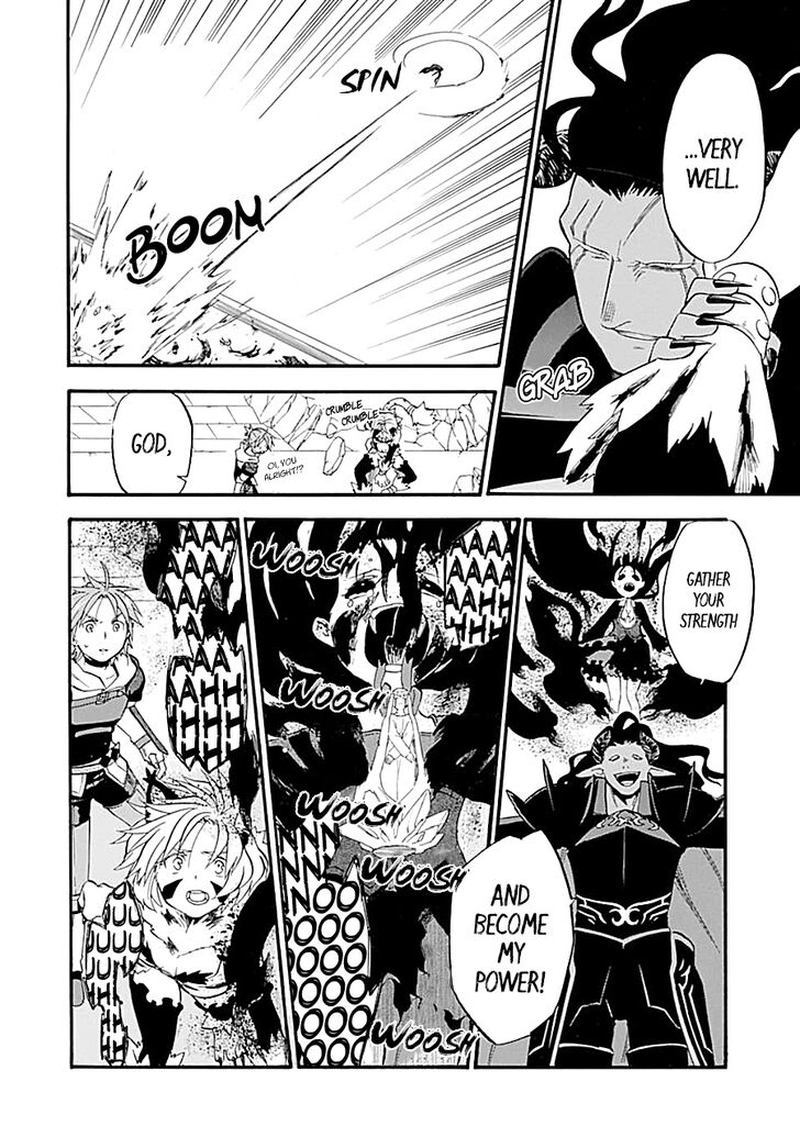Ossan Boukensha Kein No Zenkou 17 27