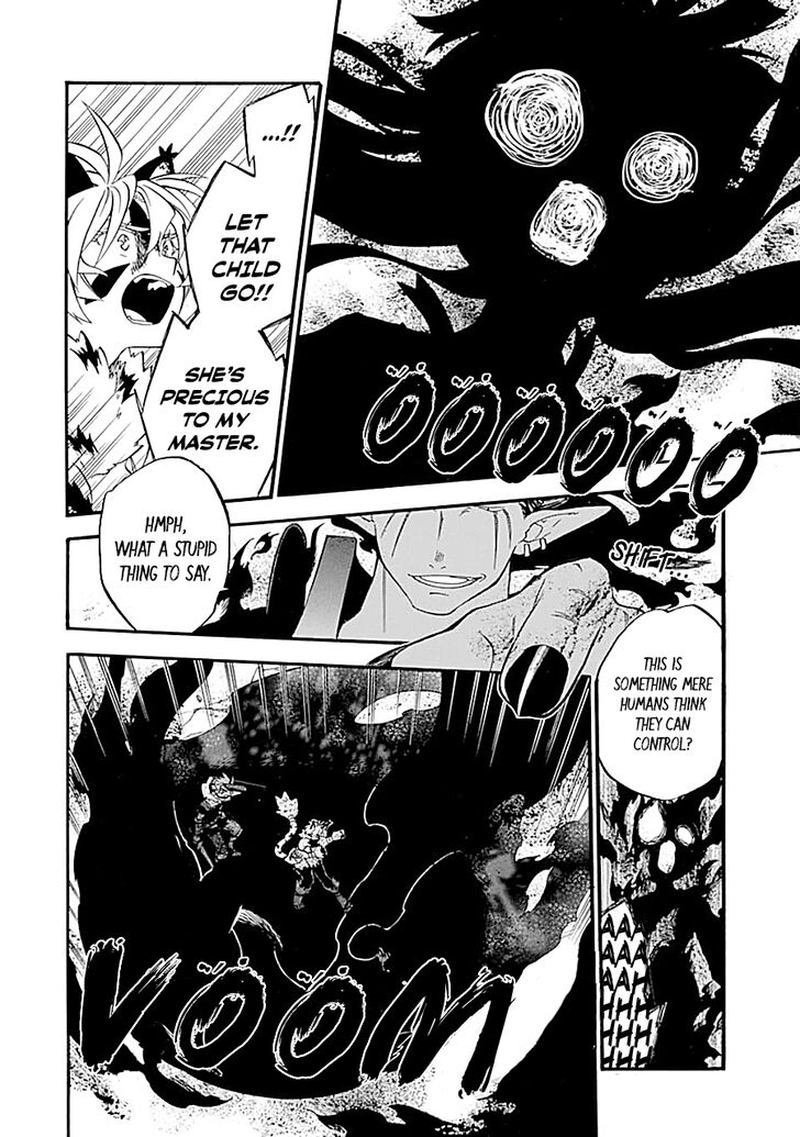 Ossan Boukensha Kein No Zenkou 17 29
