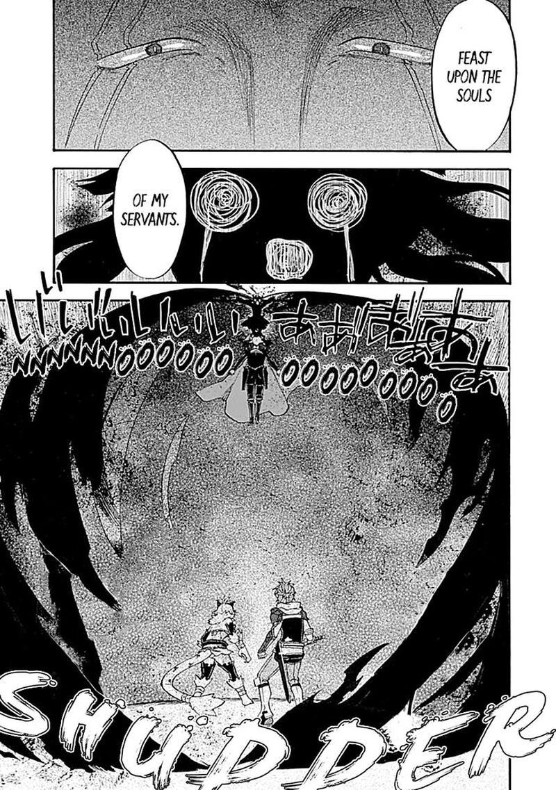 Ossan Boukensha Kein No Zenkou 17 32