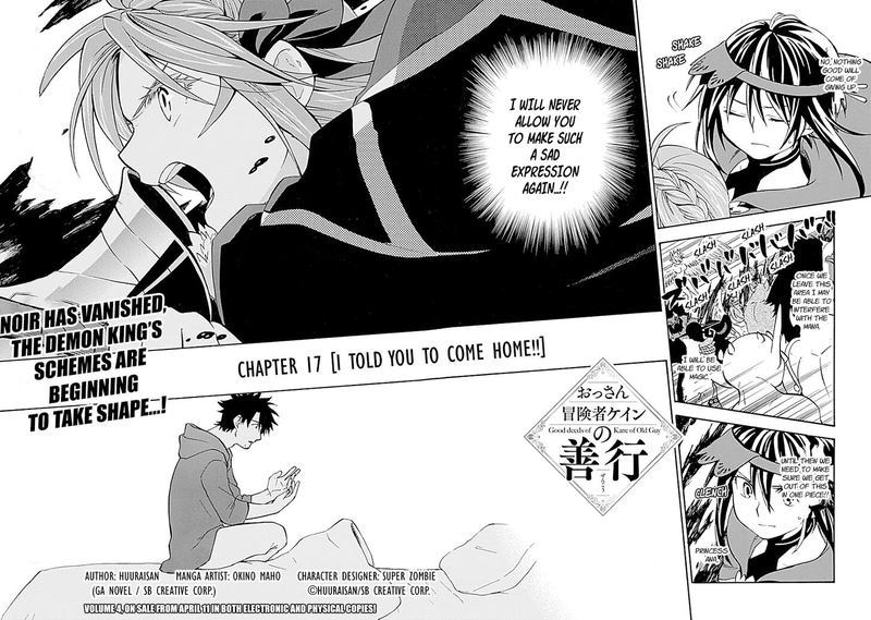 Ossan Boukensha Kein No Zenkou 17 4
